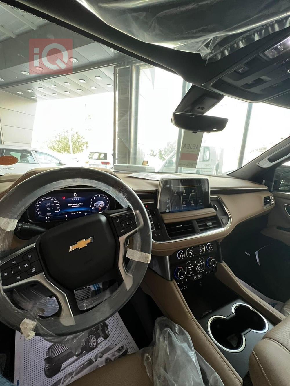 Chevrolet Tahoe
